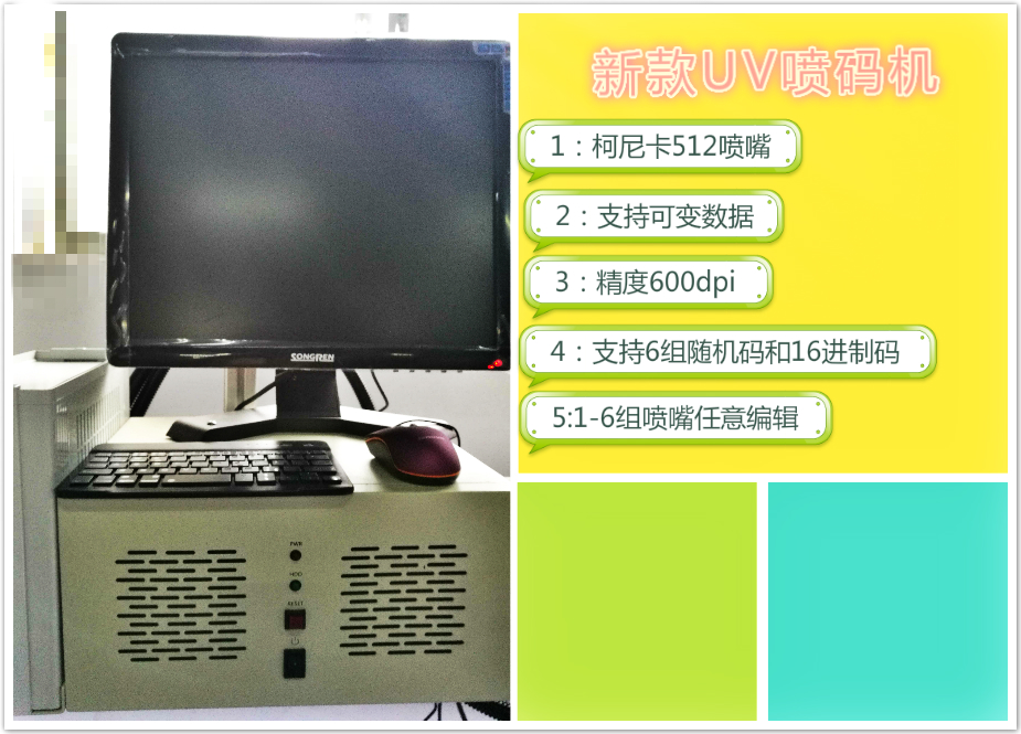 UVaC(j)\(yn)з(wn)So(h)(jin)